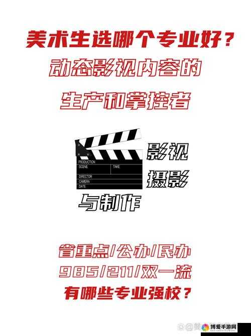 大黑牛影视传媒有限公司官网：致力于打造优质影视作品的平台
