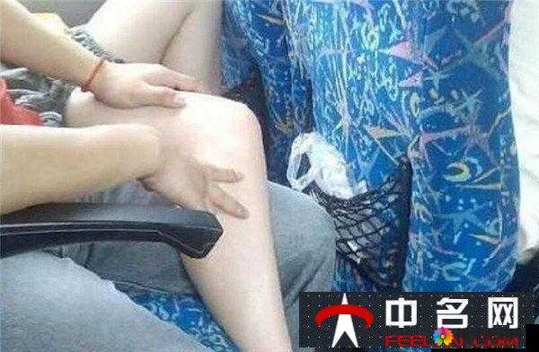 公交车上的疯狂：高潮背后的故事