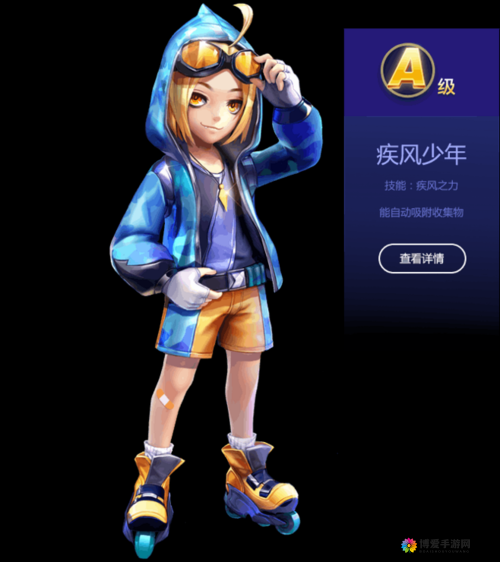 天天酷跑3D金币宠牛仔柯基实用点评,资源管理的艺术