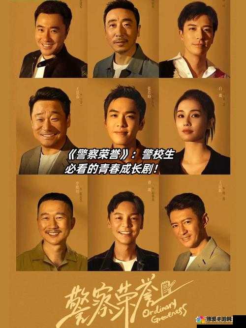 亚洲一线二线三线电视推荐：精彩剧集不容错过