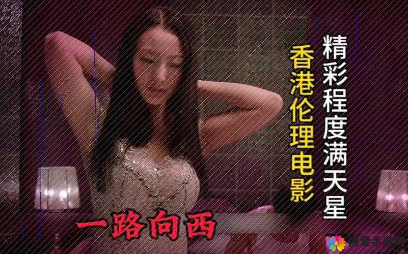 FreeHdXxxTubeMovieChina 相关精彩影视内容推荐