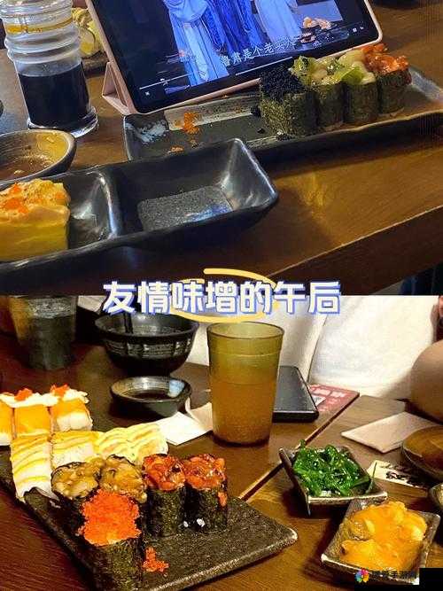 好大 好长 好紧 爽日本带来极致体验与满足感