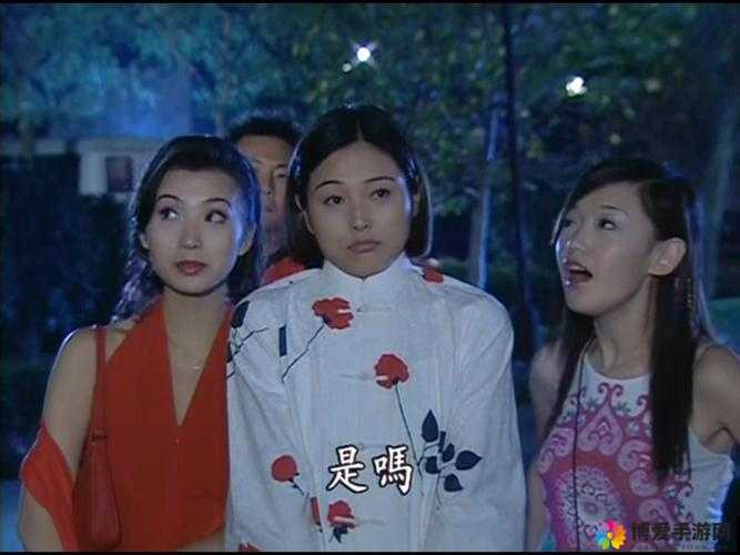 经典再现：探索粉红女士 1977 年的传奇