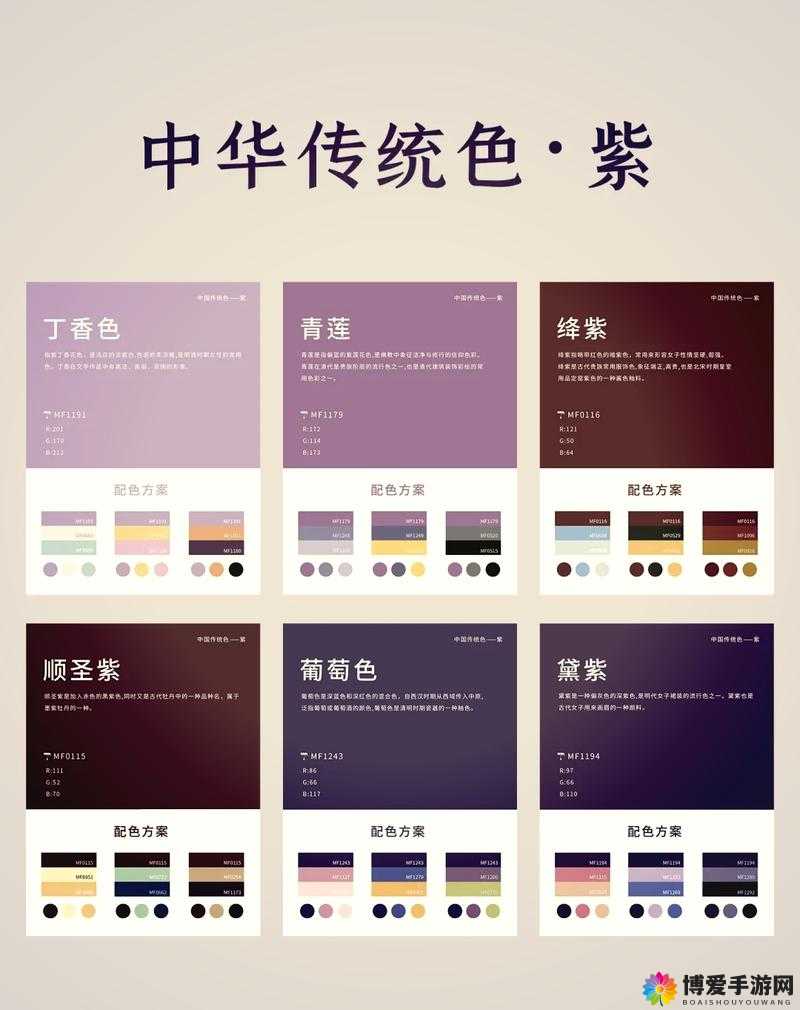 国产精品色哟哟：探索中国文化的魅力与智慧