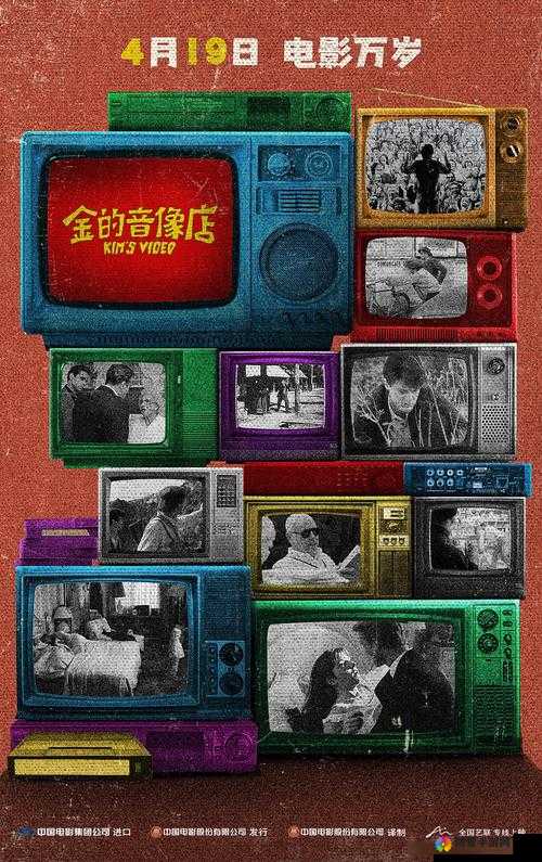 KTV 男鸭 18Gay1069 背后不为人知的故事