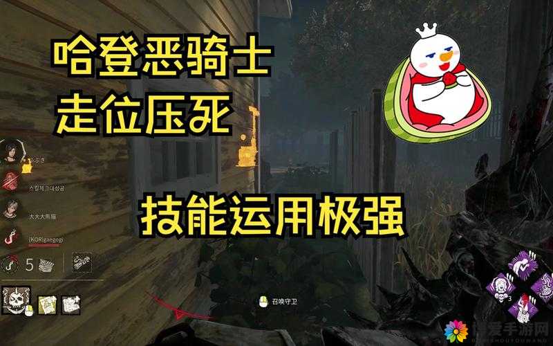奇怪君解说屠龙尼泊尔走位刀幽灵视频深度解析
