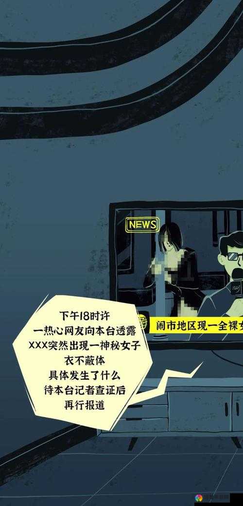 髦片无码一区二区三区 a 片视频:探索未知的私密世界
