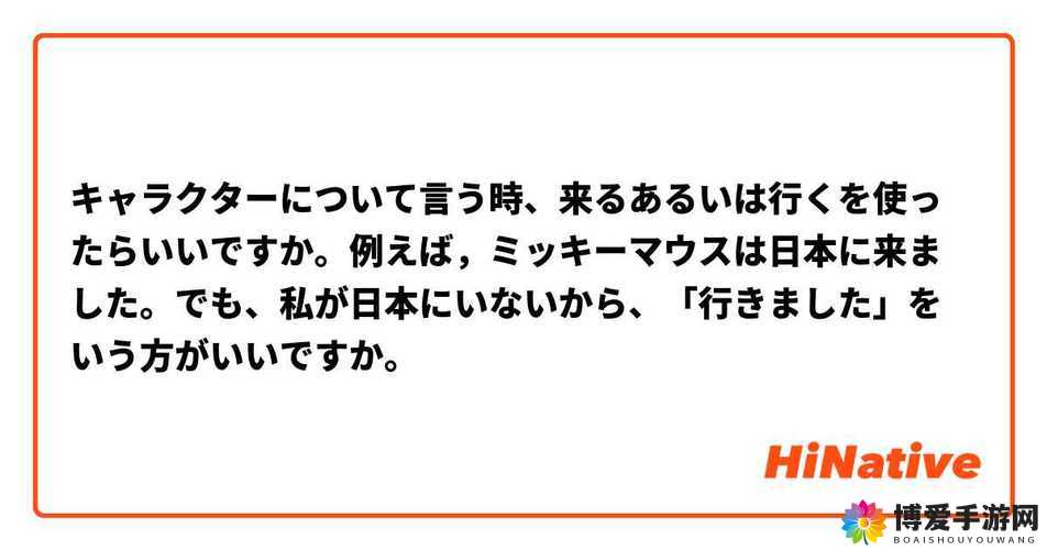 することはとによっては、個人の意思によらずに行われることもある