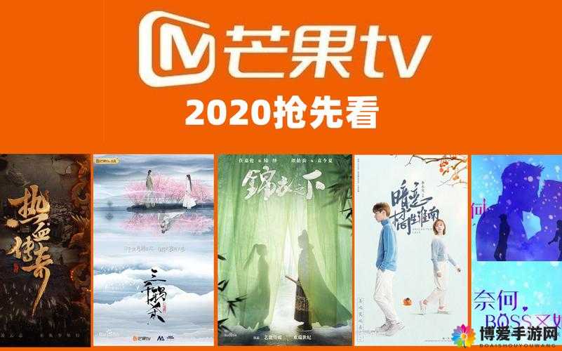 成全影院电视剧：精彩剧集等你来赏