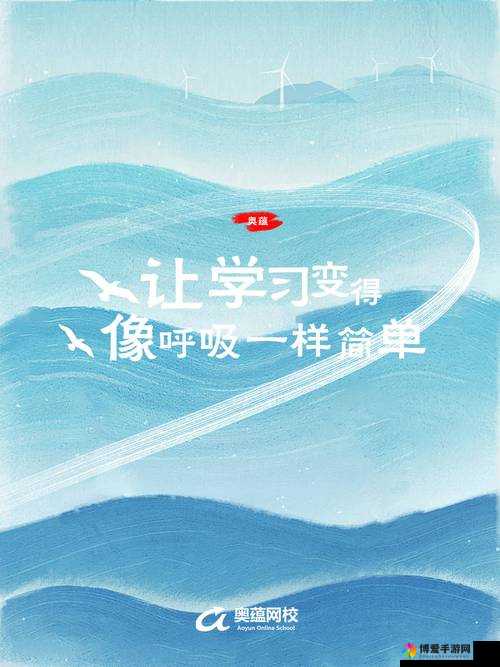 养成 1V1 小时：开启高效学习与成长之旅