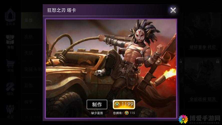 虚荣国服Hunters战队出品，隐狐塔卡视频深度解析