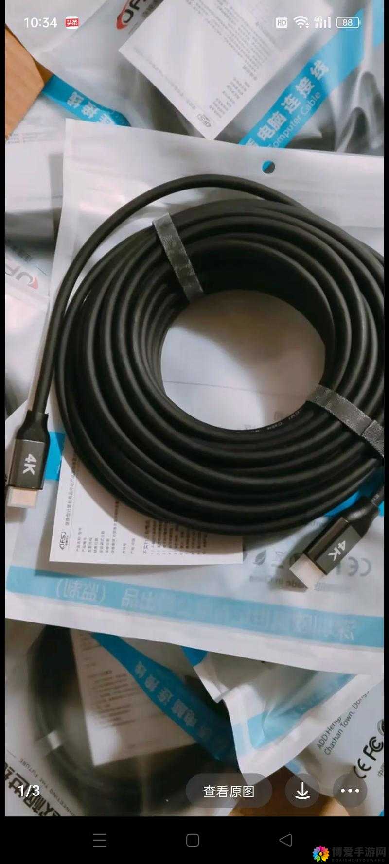 日本 HDMI20 高清线:带来极致清晰的视觉盛宴