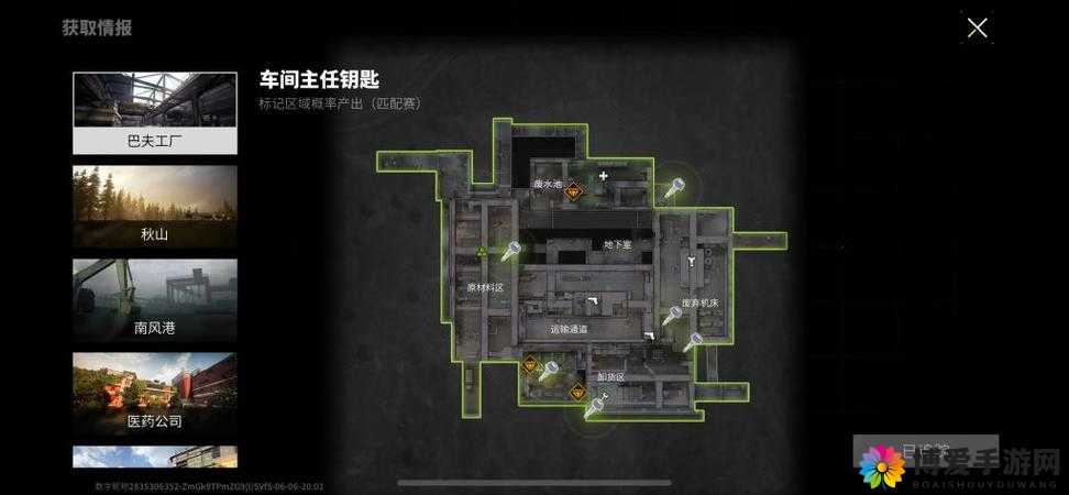 穿越火线手游，汤姆逊烈龙在爆破地图中的战术运用与1v5灭队策略
