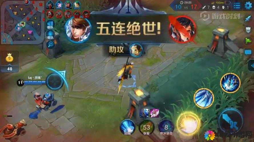 虚荣pQq战队鬼畜黑羽,以一己之力杀翻全场!