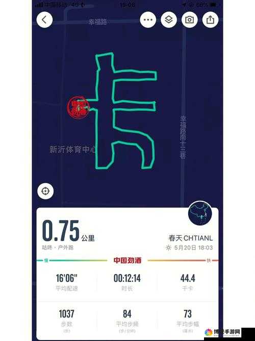 麻花传媒 CEO 从草根到成功的轨迹：用创意和努力打造娱乐帝国