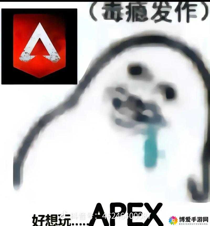 老婆不在家快来玩 apex 之今日尽情畅玩无需担忧时刻