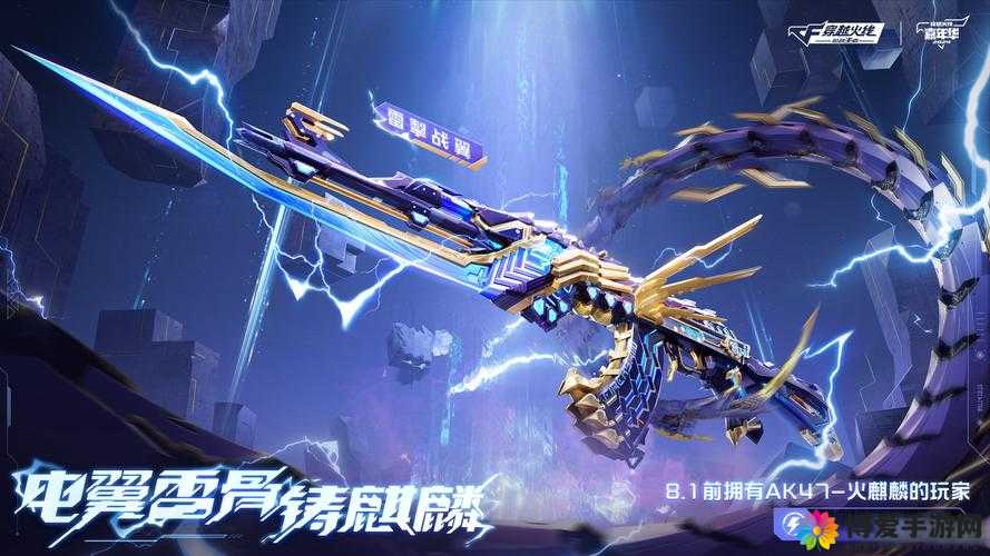 CF手游战术深度解析,木名解说下的铁笼子机戗守点刀幽灵策略与资源管理