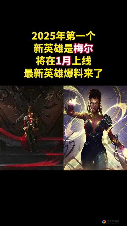 LOL退役辅助Tabe直播全民超神单排