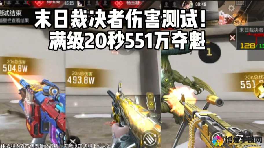CF手游团队战打击者武器28杀上手视频深度解析
