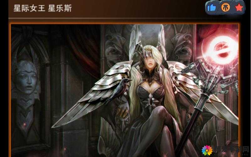 阿治解说带你玩转虚荣，魔女星乐斯深度教学