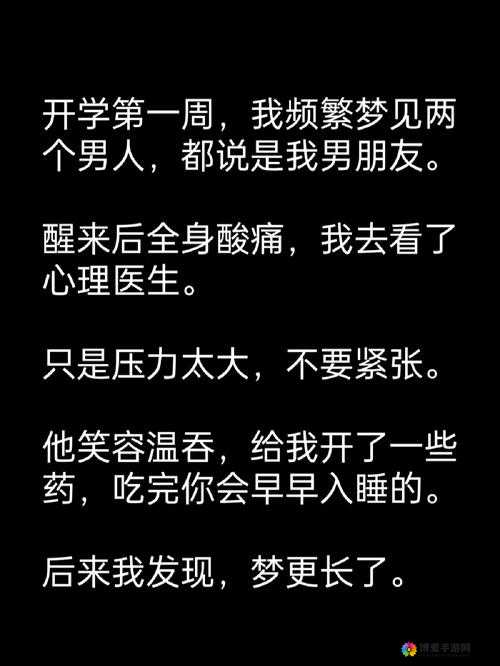 觊觎 1v2 猫丸：关于其的深入探讨与全面解析