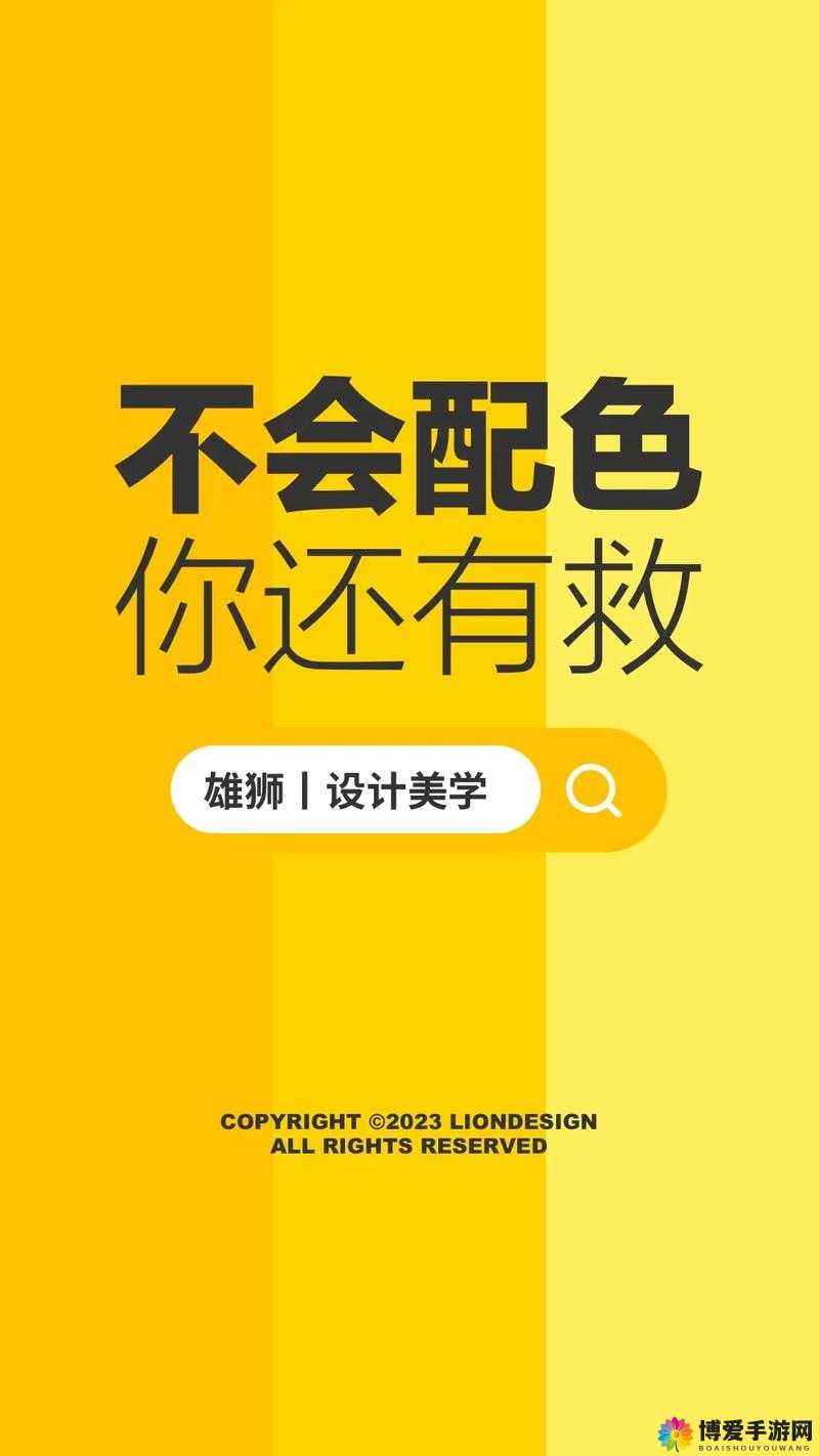 黄版本富二代抖音：关于其背后故事及影响力的深度剖析