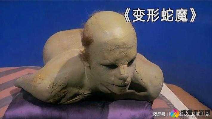 少年失足掉进蛇洞遭蛇改造后变身怪物
