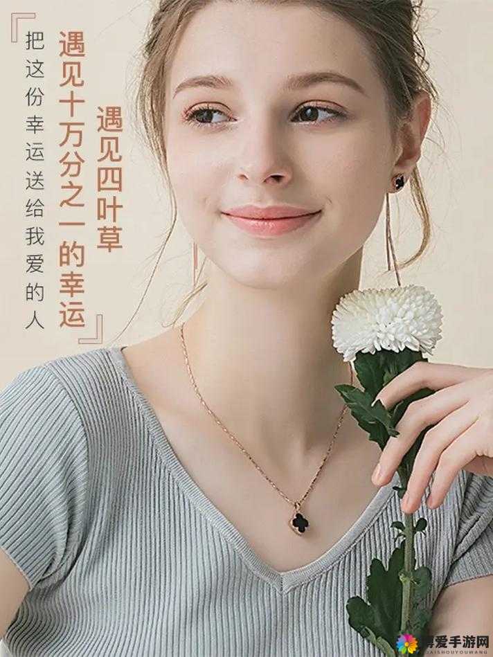 成品人与精品人区别下四叶草主播为何大量跳槽的缘由探讨