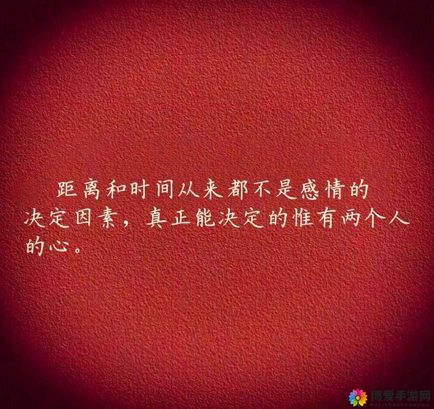 疯狂拨动我的小句号：带你走进奇妙的文字世界