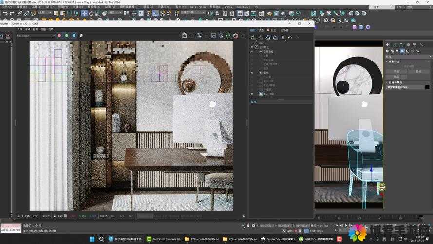 深入 3DSTUDIOMAX：打造极致 3D 设计体验