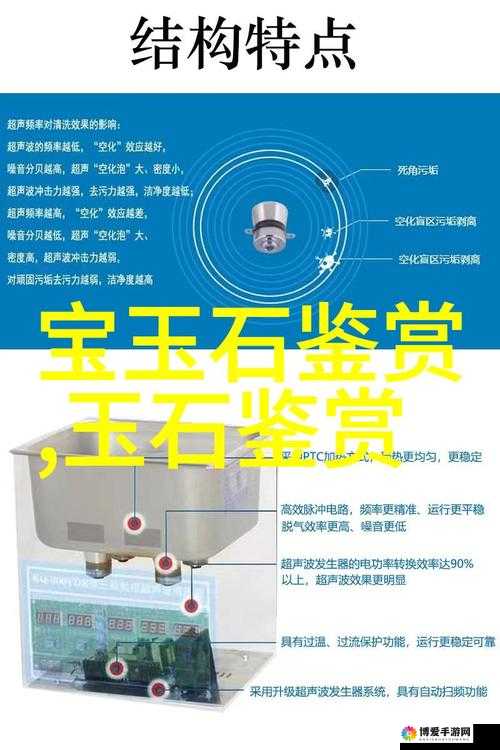 姜汁撞奶 TXT 阿司匹林：甜蜜与苦涩交织的奇妙碰撞