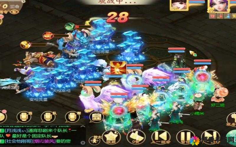 天庭任务放出大话西游手游12月17日维护预览,资源管理的重要性与策略
