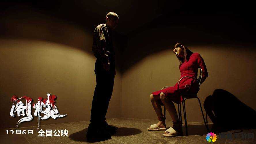 探索日韩无码电影：揭开神秘面纱