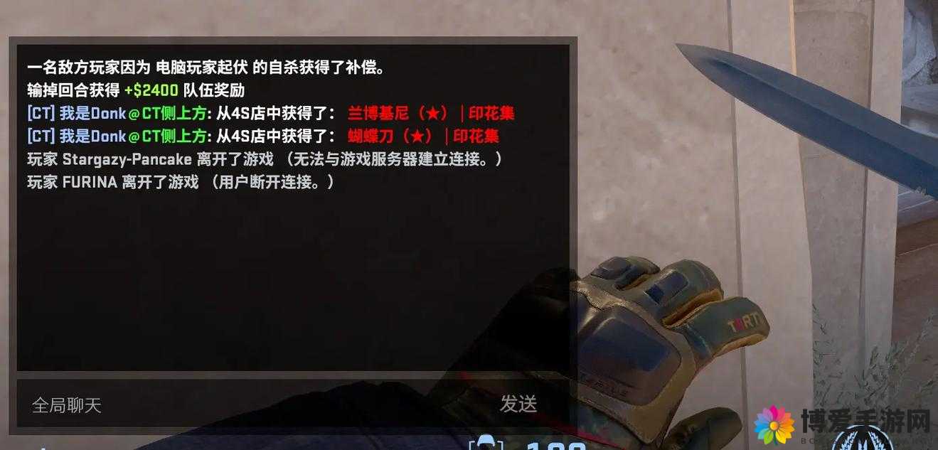 CSGO 暴躁女生：怒吼、脏话、怒摔键盘，你怕了吗？