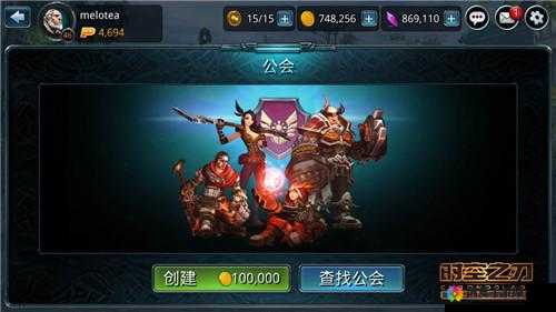 时空之刃革新巨献，公会玩法震撼登场，重塑游戏新纪元