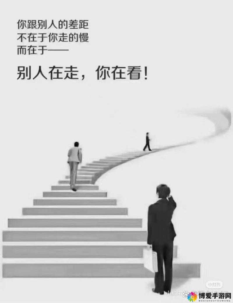 干到走不了路是什么程度知乎：到底是怎样一种体验呢