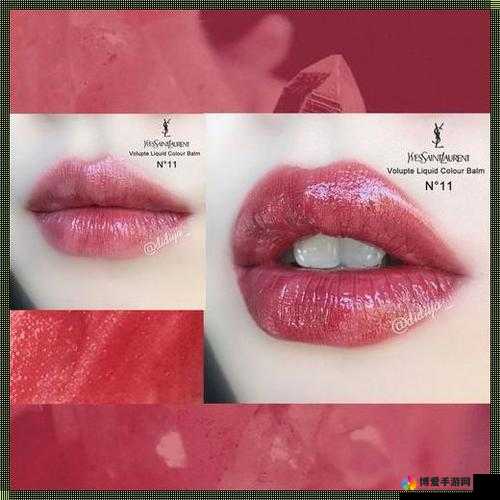 ysl 千人千色口红：诠释女性魅力的经典之选