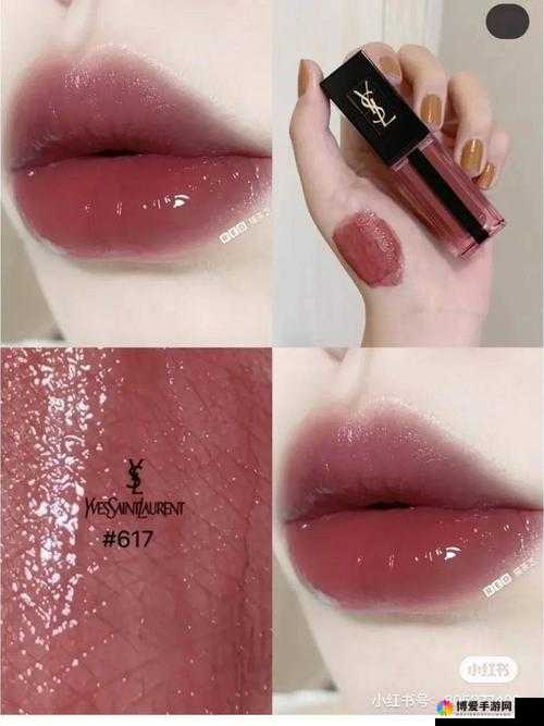 ysl 千人千色界面无广告 极致体验等你来享