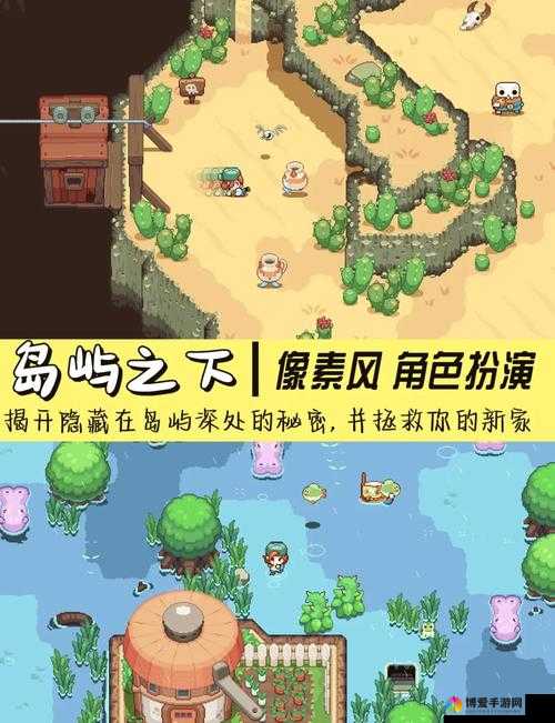 特殊游乐园 hgl：探索未知的奇幻世界