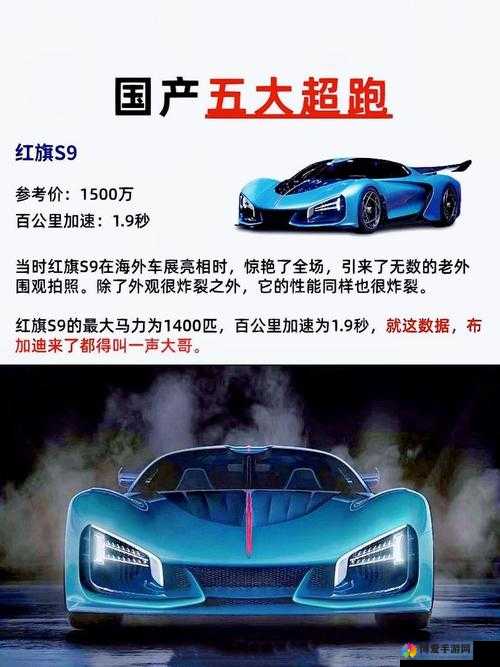 探索国产最好高清播放机品牌：究竟谁能脱颖而出