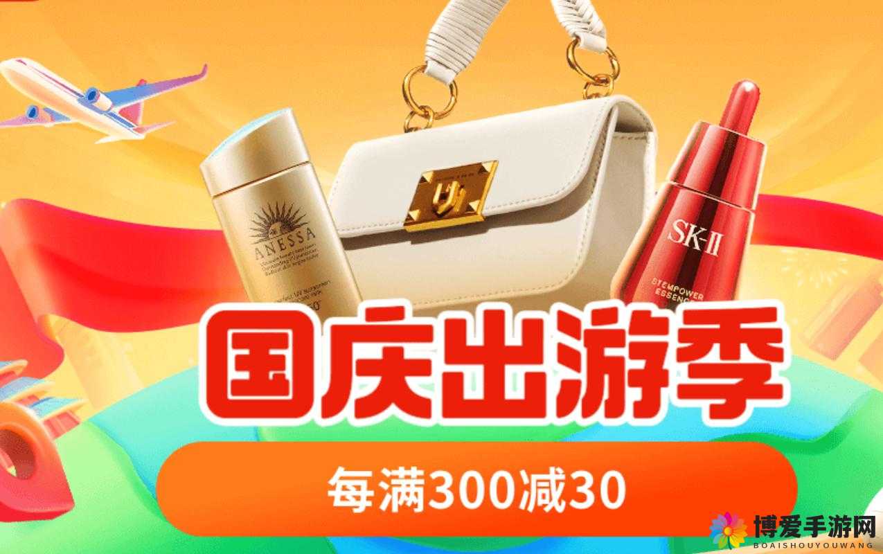 精东影视传媒文化管理公司：还原度高清，品质之选