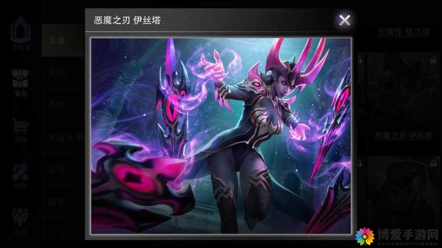 虚荣国服女王学堂第四期，资源管理的艺术与实战策略