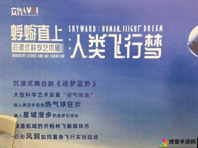 国产一卡 2 卡 3 卡 4 卡网站贰佰:一部关于青春和梦想的电影