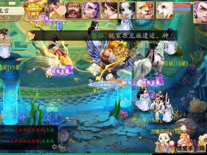 大话西游手游12月10日更新,全新玩法与细节优化大揭秘