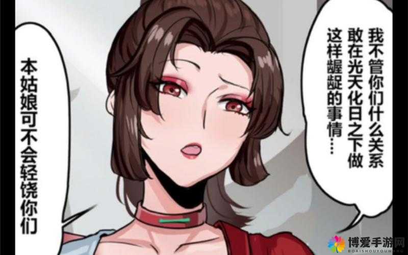 云缨巡街救阿离：看女将军如何英勇救美展风采