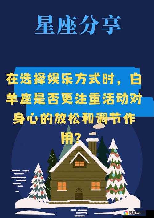 在 b 站看视频的好处-能学习知识开拓视野还能娱乐身心放松自我