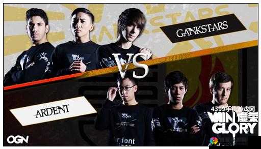 虚荣第二届VIPL小组赛，GankStars vs PHoBIA