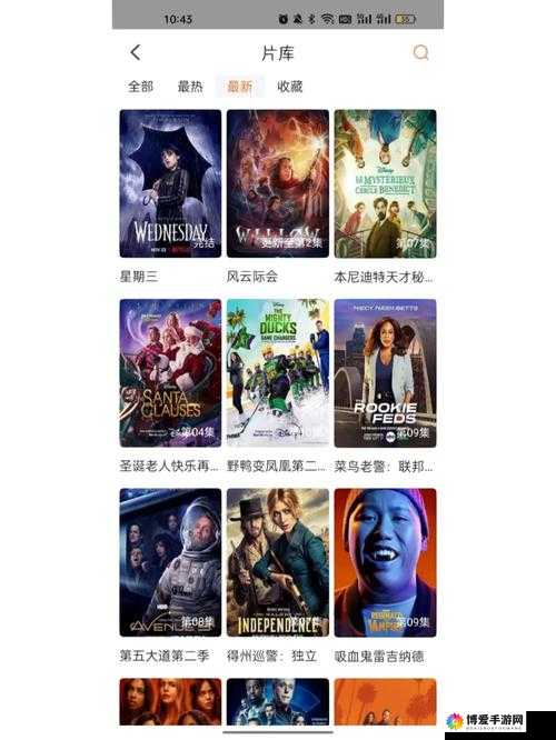 无人视频在线观看免费播放影院画质高清且资源丰富多样