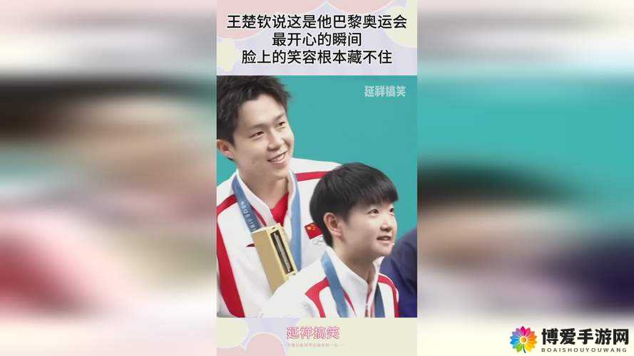成色好的 y31 信息量过大备受争议:是宝藏还是陷阱?