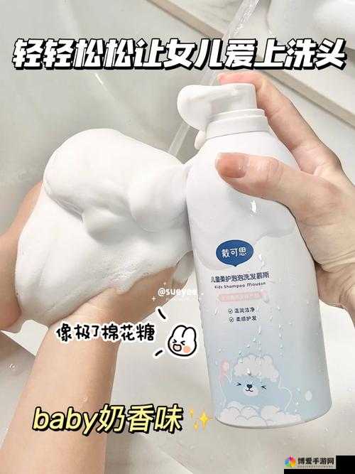 宝宝乖乖洗头:父爱满满,温馨满池